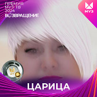 Ирина Кирякова