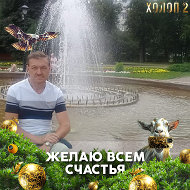 Евгений Шишкин