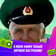 Олег Чудинов