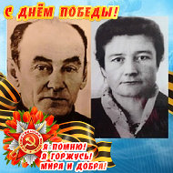 Зоя Бескашнова