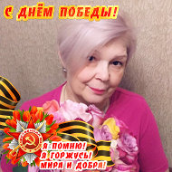Лариса Емельченкова