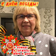 Лидия Павлова