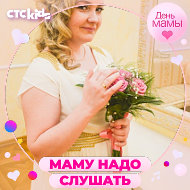 Мария Павленко