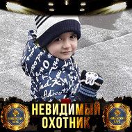 Дмитрий Якубенко