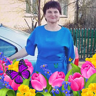 Валентина Криволевич