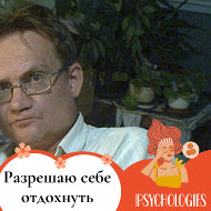 Юрий Тараканов