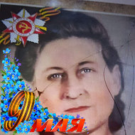 Лидия Журавлёва