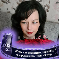 Ксения Kovalevskaya