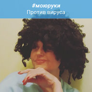 Светлана Колбунова