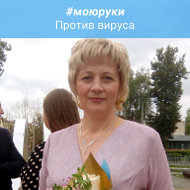 Елена Муравьева