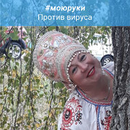 Алёна Кудрявцева