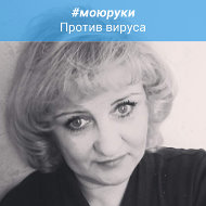Оксана Никонова