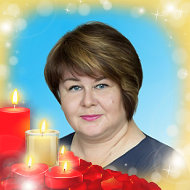 Марина Филимонова