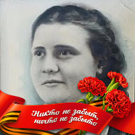 Нина Гуляева