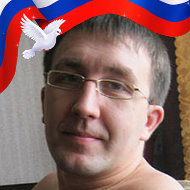 Дмитрий Дмитриев