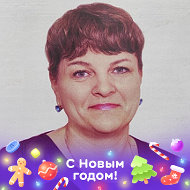 Оля Макушенко