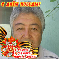 Бахтияр Саипов