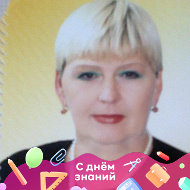 Алла Дрогунова