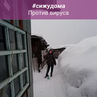 Оксана Платонова