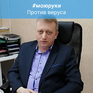 Юрий Комендантов