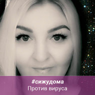 Tatyana♥♥♥ Sarnatskaya