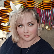 Елена Ка