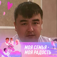 Аташ Эркинбаев