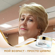 Ирина Сазанова