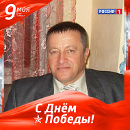 Надир Дамадаев