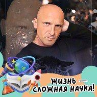 💘вадим Макарычев💘