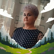 Оксана Аксёнова
