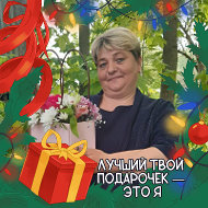 Татьяна Хлусова