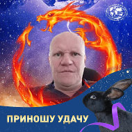 Игорь Фадеев