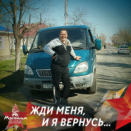 Максим Украинский