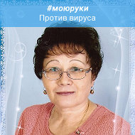 Татьяна Шалявина