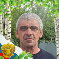 Левон Чамурян