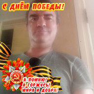 Юрий Филиппов