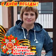 Оля Хлудова