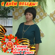 Вера Алексеева