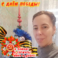 Танюха Веремчук