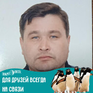 Игорь Андреев