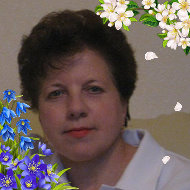 Антонина Якименко