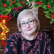 Елена Максимова