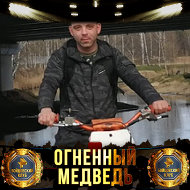 Алексей Цыганов