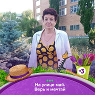Наталья Ожегина