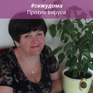 Ирина Афанасиади