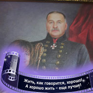 Сергей Вырво