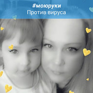 Ღ♥ღоксаночкаღ♥ღ Кочеткова