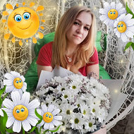 Ღелена Тыцкаяღ