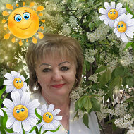 Наталья Забродина